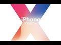 《值不值得买》第180期：iPhone X 苹果并不想让你知道的事