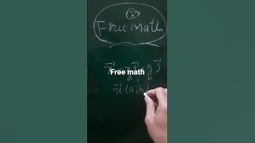 tọa độ véc tơ #shorts