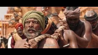 فلم باهوبالي القسم الثالث 1