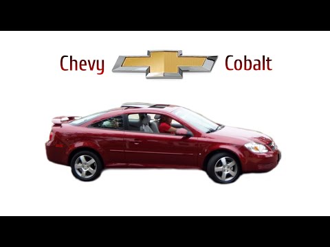 Видео: Chevy Cobalt дээр хулгайн эсрэг системийг хэрхэн дахин тохируулах вэ?