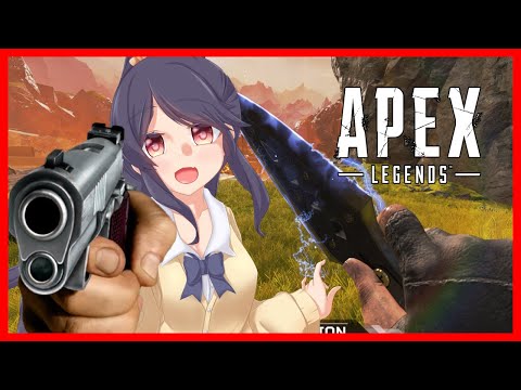 【Apex Legends】エイプリールフール2日目【#緋乃下ひでり】