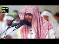 بكاء الشيخ سلمان العتيبي وخشوع من سورة غافر فأطلع الى الاه موسى وإني لأظنه كاذبا 