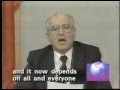 Gorbachev Resigns:  December 25, 1991