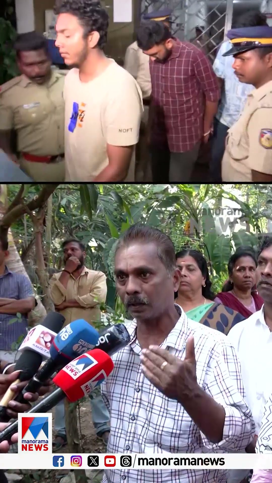 'റാഗ് ചെയ്ത കുറ്റവാളിയെ രക്ഷപ്പെടുത്തുന്നവനെയും നിയമത്തിന് മുന്നില്‍ കൊണ്ടുവരും അതിനായി പോരാടും'
