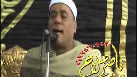 الشيخ محمد الطاروطي - سورة البقرة وال عمران (30/11/2013)