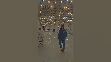 ماشاءالله التلاوت القرآن الكريم للشيخ سعود الشريم ماشاءالله يا رب🤲🤲🤲🤲🤲🤲🤲