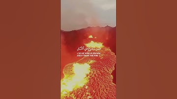 ﴿كل نفس ذائقة الموت﴾ تلاوة خاشعة للشيخ ياسر الدوسري||