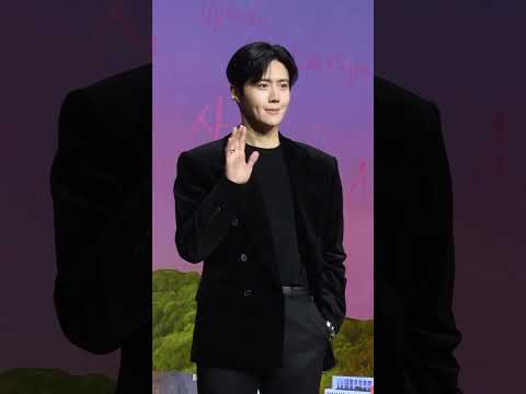 잘생긴 <strong>통역사</strong> 김선호, 이 사랑 통역 되나요?