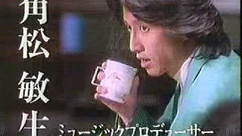 ｿﾝｼｸﾞﾙｰﾌﾟcm