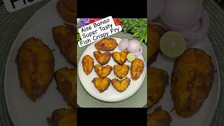 एकदम आसान तरीके से बनाओ Super Tasty और Crispy Fish Fry | Shorts | #fishfryrecipe #secretrecipes