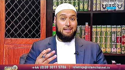 How many gates are there in Jannah? (2023)