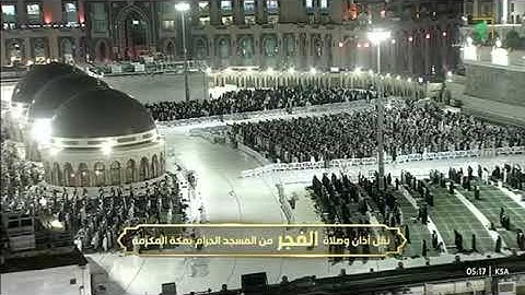 فضيلة الشيخ عبدالله الجهني تلاوة من سورة البقرة 