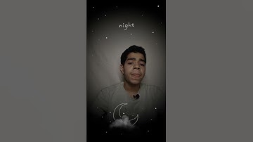 ما تيسر من سوره يوسف