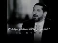 لاأله الاالله_شوف فوائد الاستغفار قبل النوم.