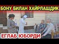 ИККИ ОЙ ОВКАТ ЕМАГАН ОИЛА ШУ ОХИРГИСИ АЛДАШИМДА ЁК