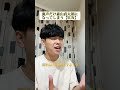 裏声だけ森山直太朗になってしまう【SUN】