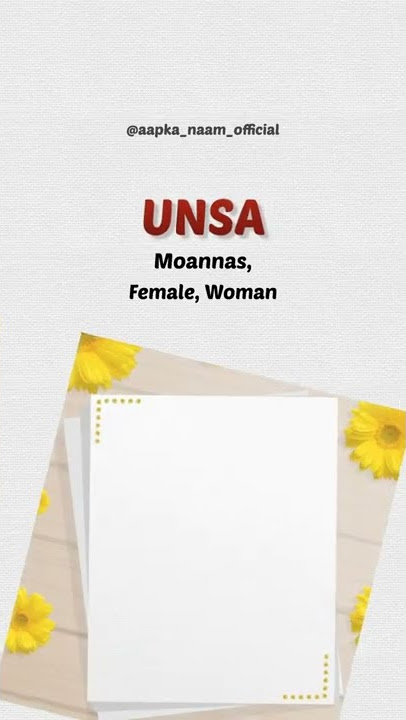 Unsa | Unsa Naam Ka Matlab | Meaning Of Unsa | Sher On Unsa | Name With Meanings | #shorts