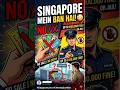 Singapore mein Chewing Gum Illegal 😳 Shocking Law #shorts #viral #facts