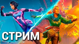 [RU/ENG] Проходим сплитфикшн (Split Fiction)