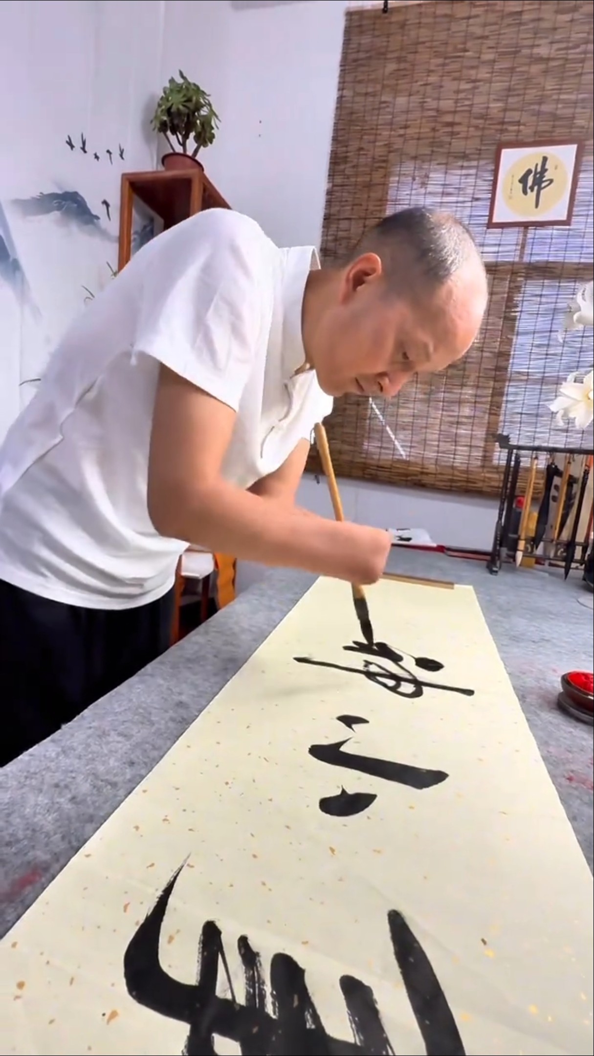 一筆の宇宙【中国書法】 - YouTube