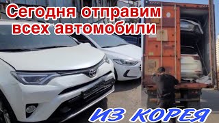 БУГУН😍 KIA SPORTAGA😎KIA KA 5 🤗HYUNDAI ANANTE👍🏻 ИНШАА АЛЛОХ СКОРА ВСЕХ ПОЛУЧИТ СВОЕЙ ТАЧКУ☝🏻