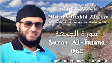 62 Surat Al-Jumua سورة الجمعة with Translation (English)