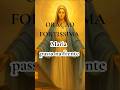 Maria, passa na frente e abre os caminhos! #MariaPassaNaFrente #OraçãoPoderosa #Fé #ProteçãoDivina