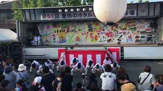 豊田のホタル祭り BENCH MARK 04