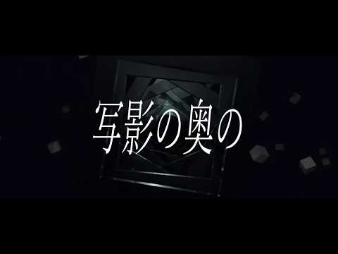 youまん - アーライピー feat. GUMI【自主製作】【限界映像大会第99回】