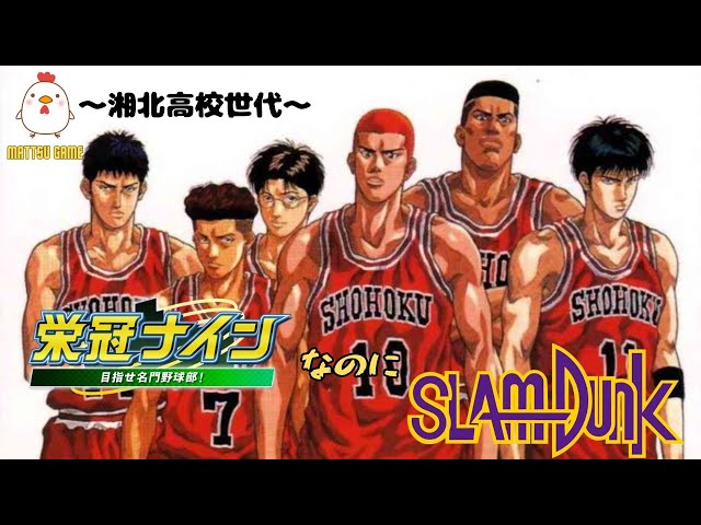 sddefault.jpg?v=6623ad9f