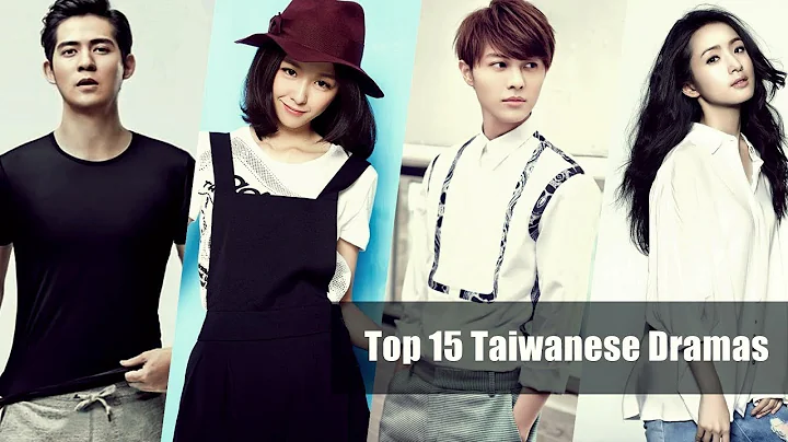 Top 15 Taiwanese Dramas - DayDayNews