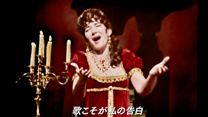 映画『私は、マリア・カラス』予告編／劇中50%が初公開素材！ 誰も知らないマリア・カラスがここに