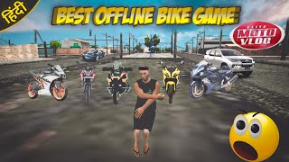 Elite moto vlog gameplay in hindi || new indian bikes game screenshot 1