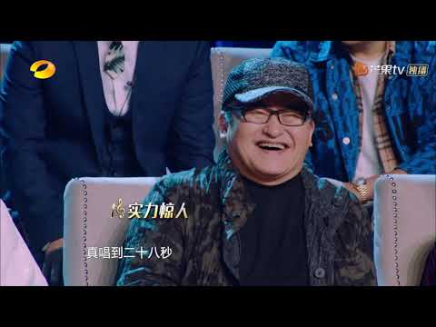 杨坤超强改编能否“压制”刘欢无敌长音？第一名悬念满满《歌手2019》EP3 花絮【湖南卫视官方HD】