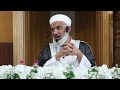 الداعية الدكتور محمد خير الشع ال تحت عنوان العفاف الاجتماعي مسجد أبو بكر الصديق كامد اللوز إعادة الداعية الدكتور محمد خير الشع ال تحت عنوان العفاف الاجتماعي مسجد أبو بكر الصديق كامد اللوز إعادة