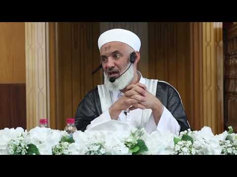 الداعية الدكتور محمد خير الشع ال تحت عنوان العفاف الاجتماعي مسجد أبو بكر الصديق كامد اللوز إعادة