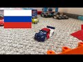 Disney Pixar Cars: Fast as Lightning Pyotr Racinov (Custom)
