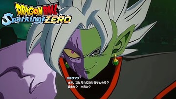 Corrupted Fused Zamasu VS Trunks Gameplay-DRAGON BALL Sparking ZERO