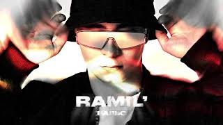 Ramil' - Вальс (Amice Remix)