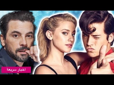 فيديو: هل سيغادر سكيت أولريش ريفرديل؟