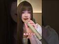 中国金秋賽区大会三強が歌う 我放不下你 小八 #short #shorts