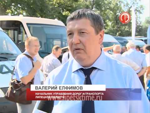 Липецкий аэропорт откроется 1 сентября...
