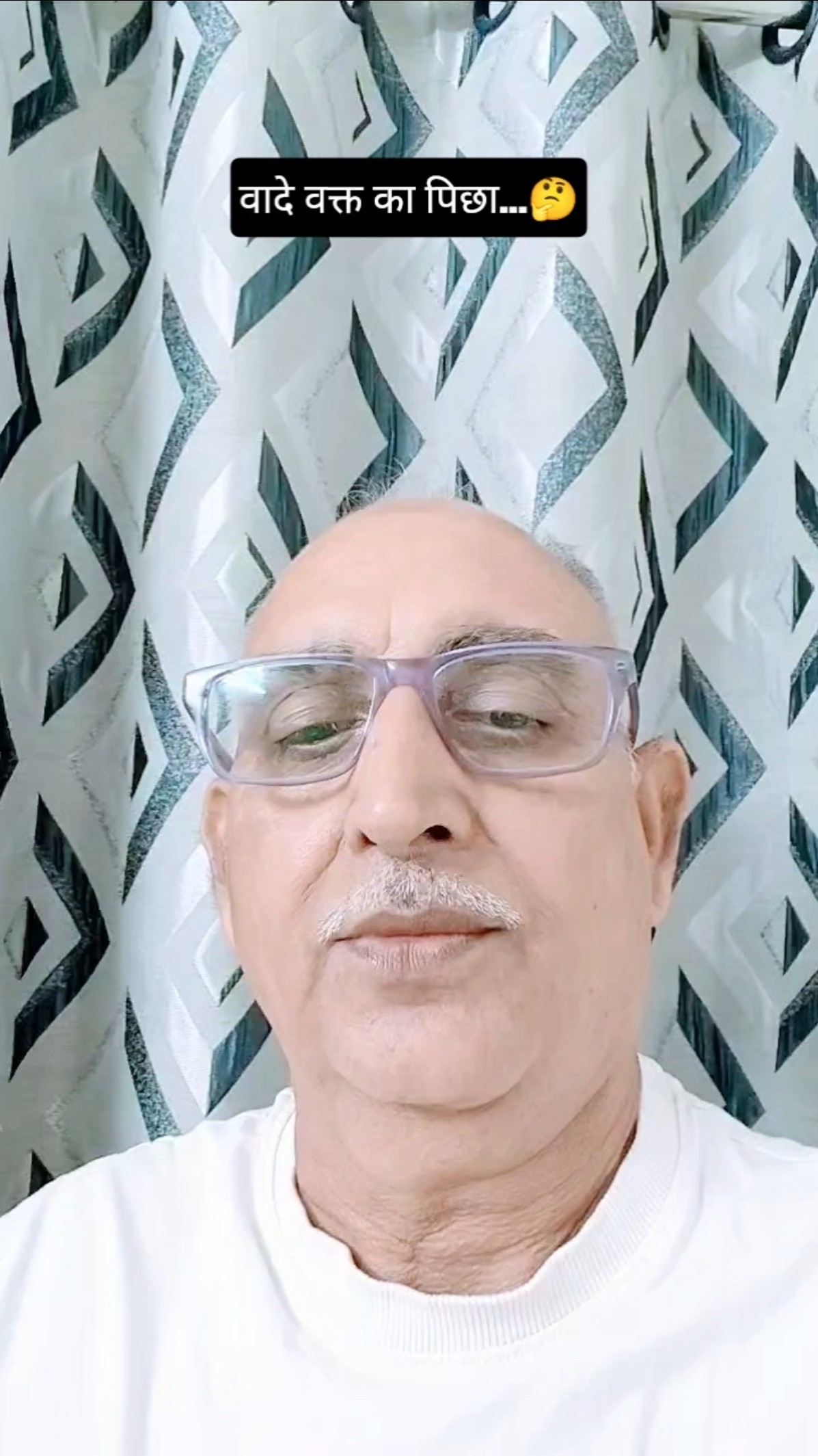 😎मोटिवेशनल गुरु🤘 - ShareChat