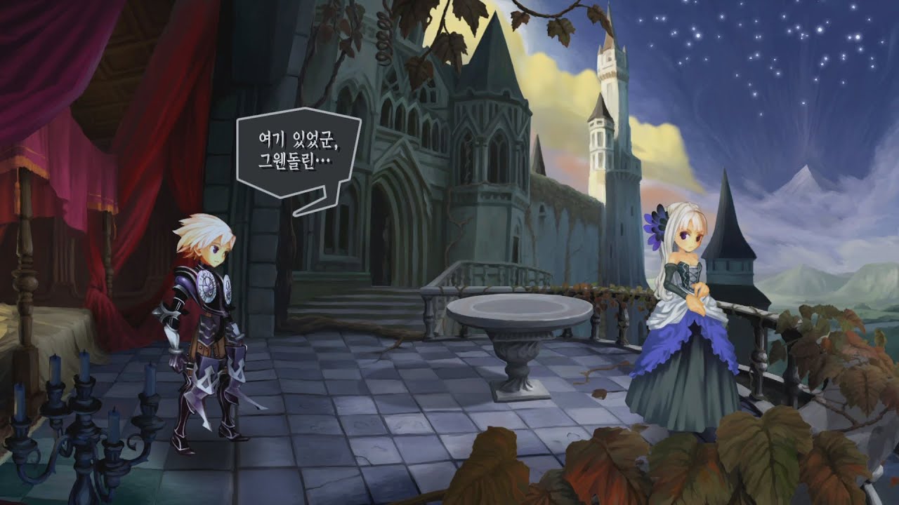 Odin Sphere игра. Odin Sphere Leifthrasir [ps3]. Odin Sphere ps2 Cover. Odin Sphere персонажи. Loner rpg