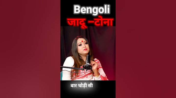 Bengali tona totka black magic 🪄 😱 omg#trending #virulshorts