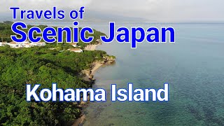 426Kohama Island Travels Of Scenic Japan Tabiator