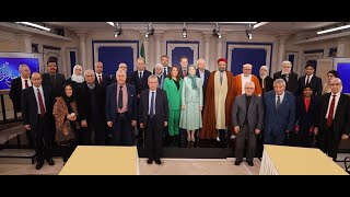Maryam Rajavi's speech to the conference and Iftar in the Holy Month of Ramadan-16 march 2024