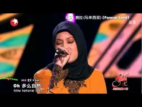 [pinyin + eng sub] Shila Amzah - Forever Love (Wang Lee Hom)