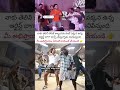 Kiran Abbavaram Superb Dance On Stage For Idemitamma Maya Song | KRAMP Blockbuster Celebrations