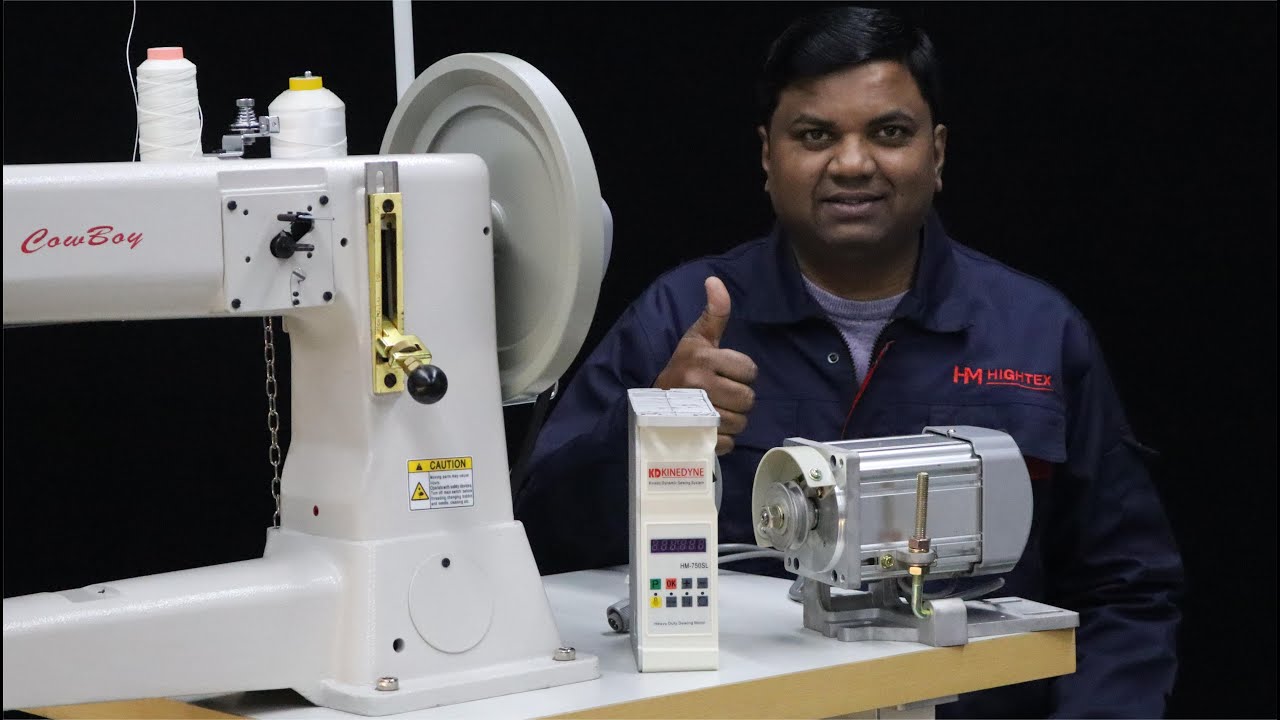 Powerful heavy duty industrial sewing machine servo motor in India best price YouTube